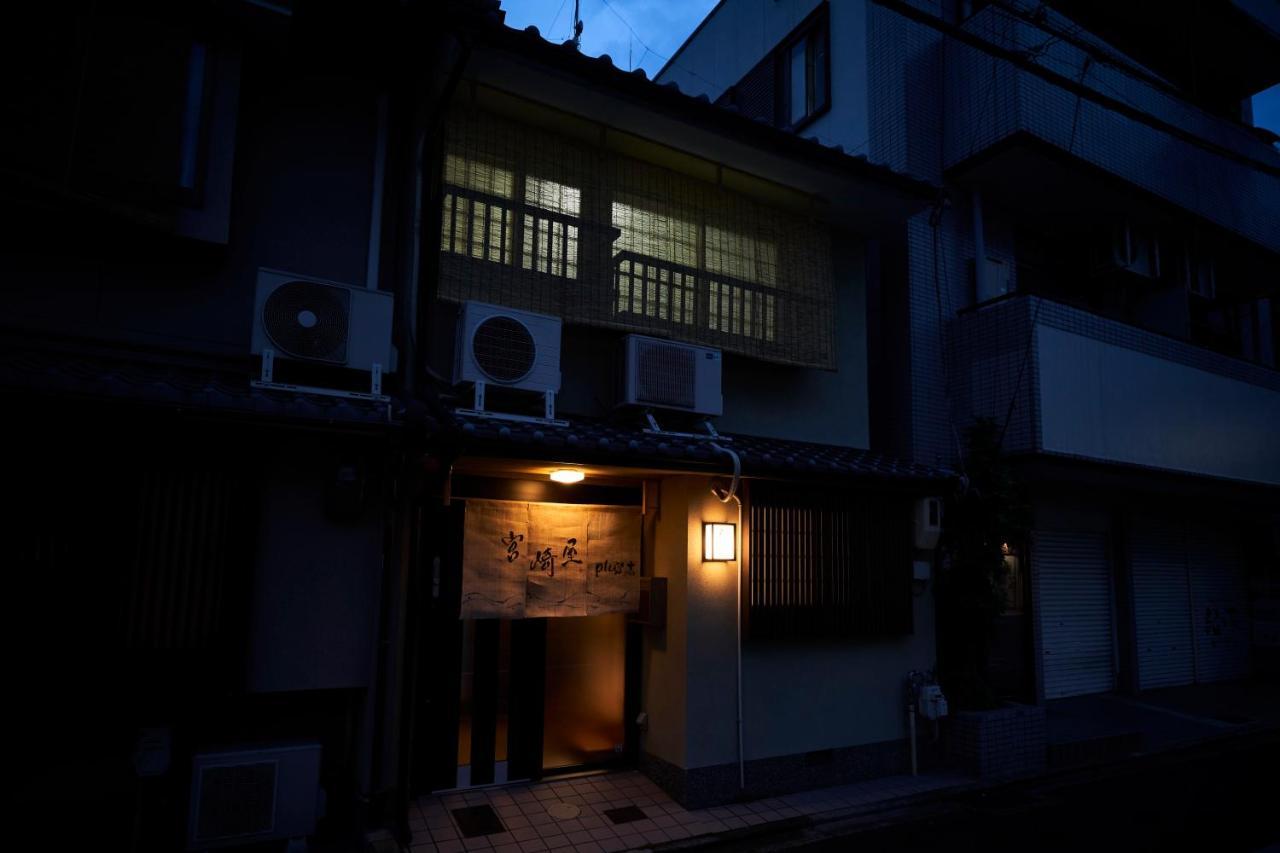 Miyazakiya Plus 京都 外观 照片