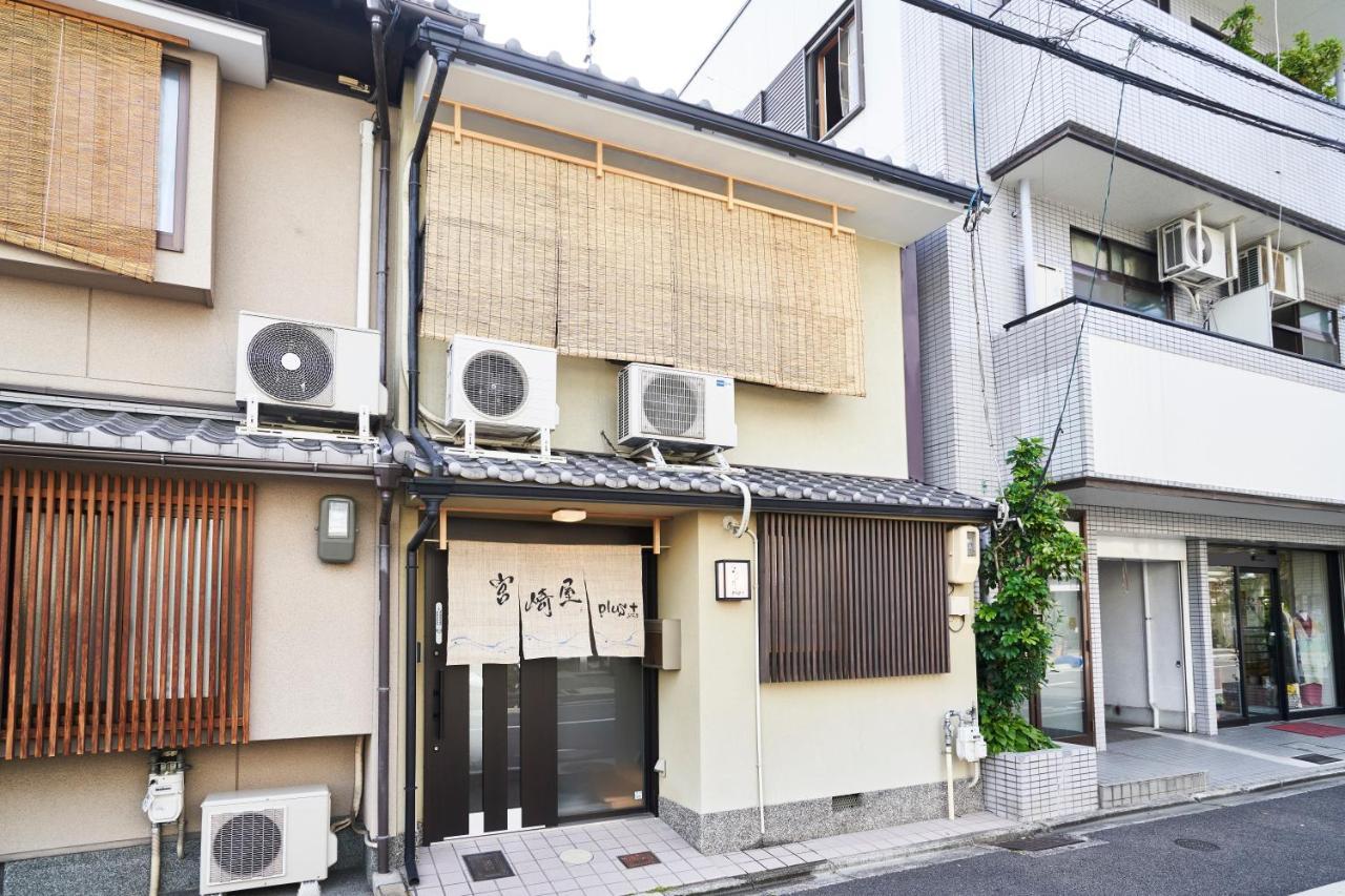 Miyazakiya Plus 京都 外观 照片